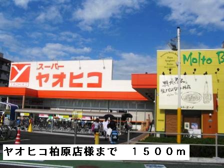その他外観2