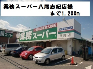 その他外観3