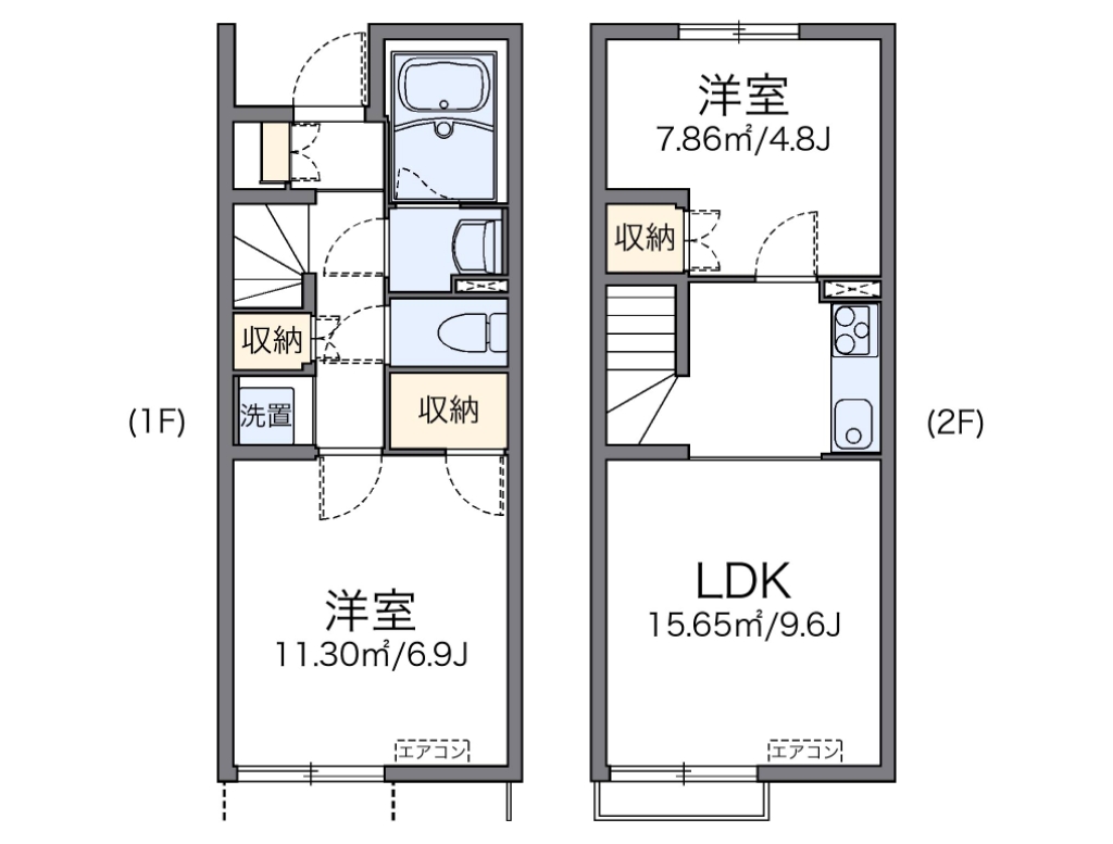 レオネクストあおぞら東 間取り