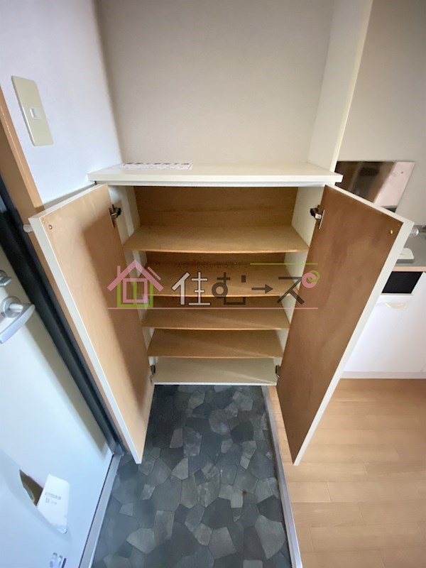 M&amp;#39;プラザ住吉公園弐番館 その他3