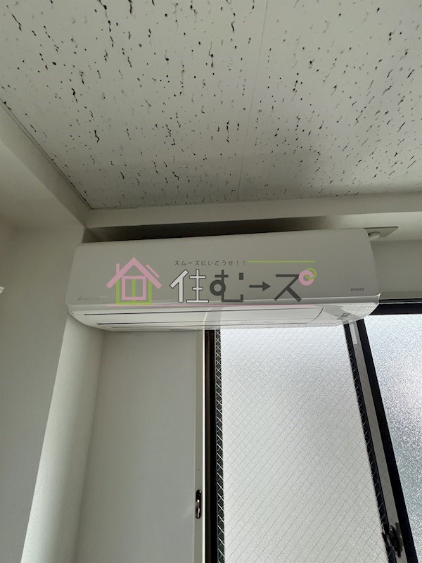 サンライズ中宮 その他5