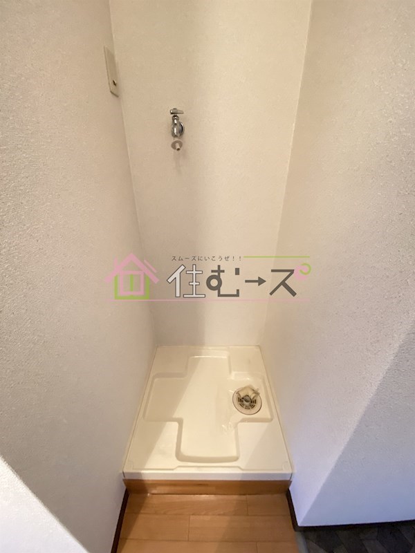 M&amp;#39;プラザ住吉公園弐番館 その他6