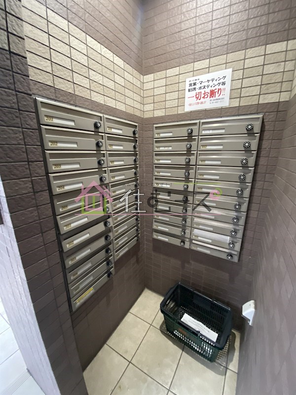 M&amp;#39;プラザ住吉公園弐番館 その他外観4