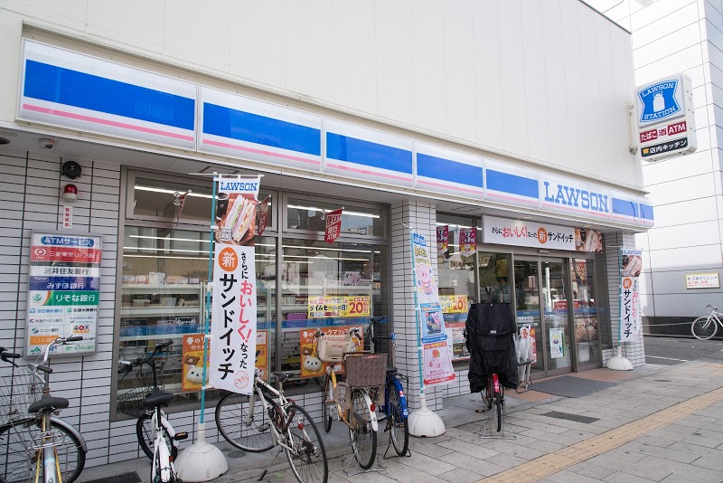 シャンブル北野 周辺画像2