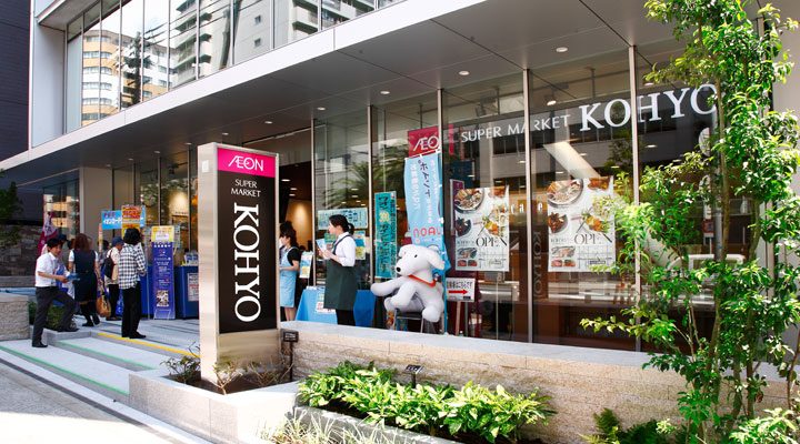エスリードレジデンス大阪谷町ザ・マークス 周辺画像9