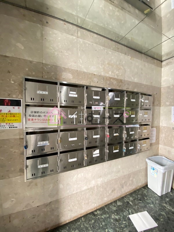 ラパンジール大国5 その他外観6