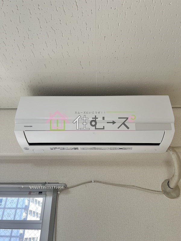 深江橋レインボーマンション その他5