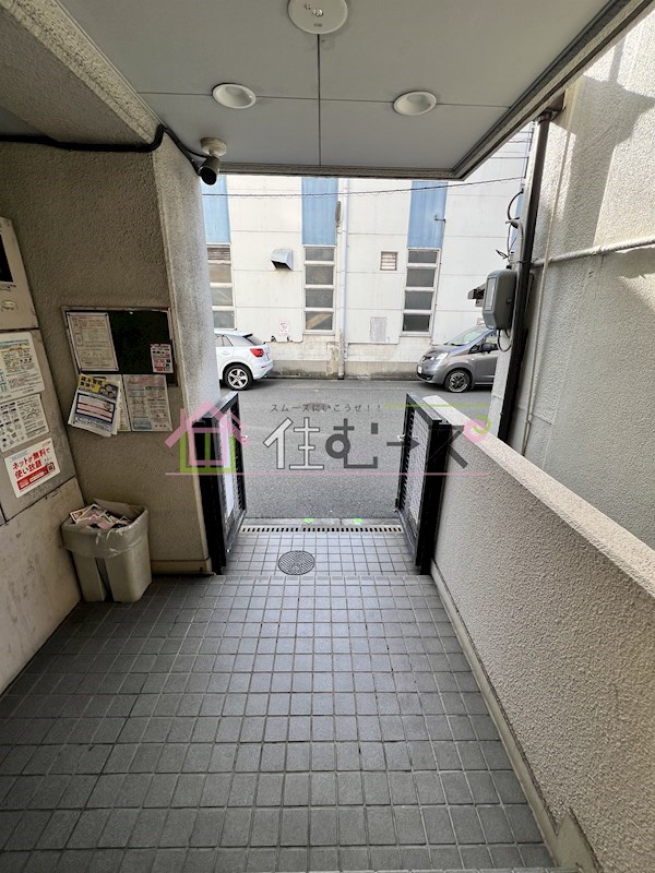 深江橋レインボーマンション その他外観2