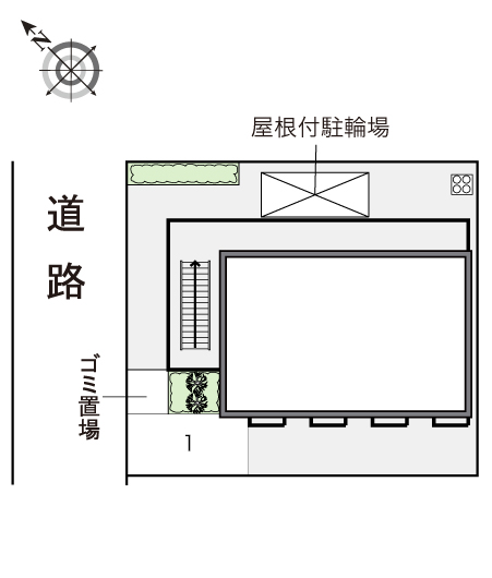 その他1