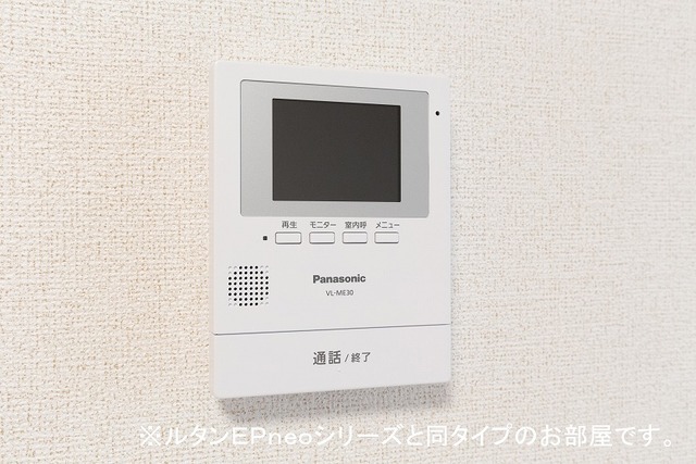 その他4