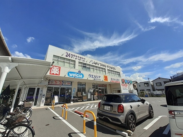 その他外観1