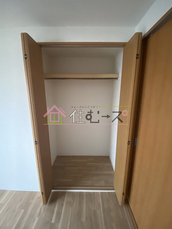 越部アルプス山坂ビル その他5