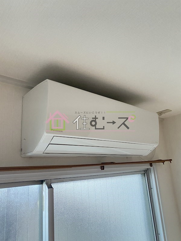 越部アルプス山坂ビル その他6