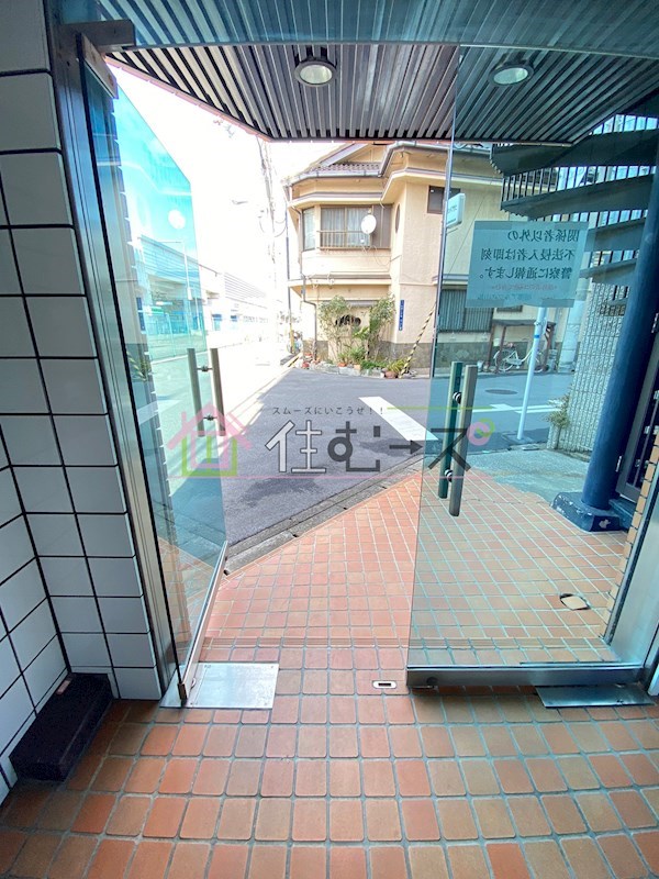 越部アルプス山坂ビル その他外観4