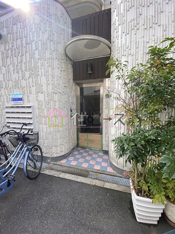 アース湯里 その他1