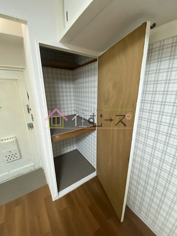 アース湯里 その他3