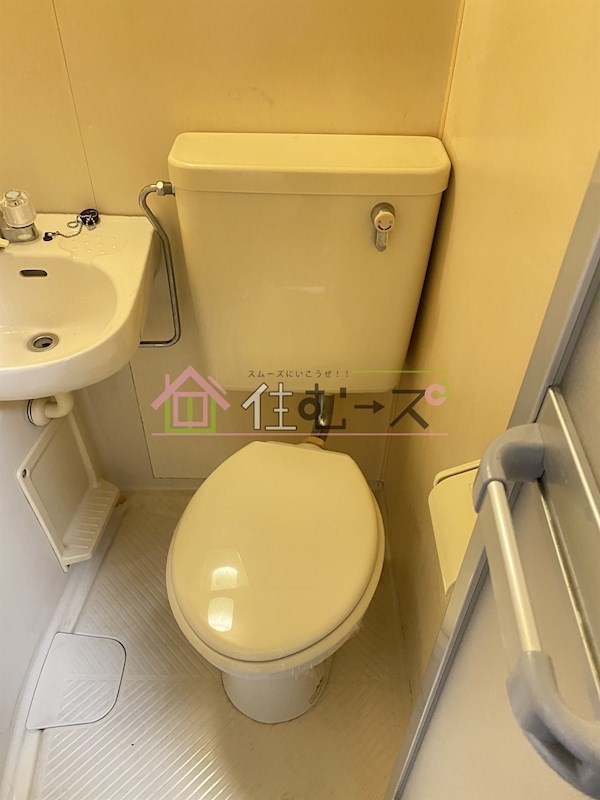 アース湯里 その他4