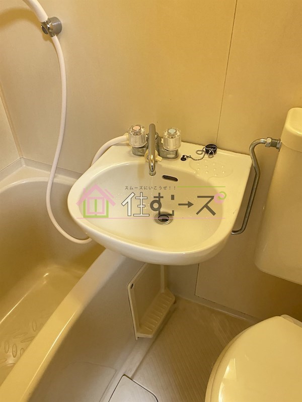 アース湯里 その他5