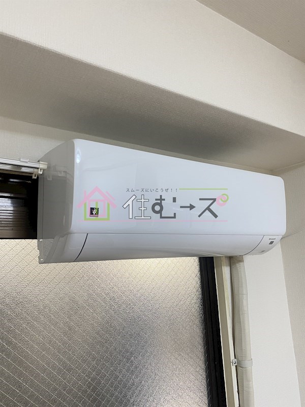 アース湯里 その他6