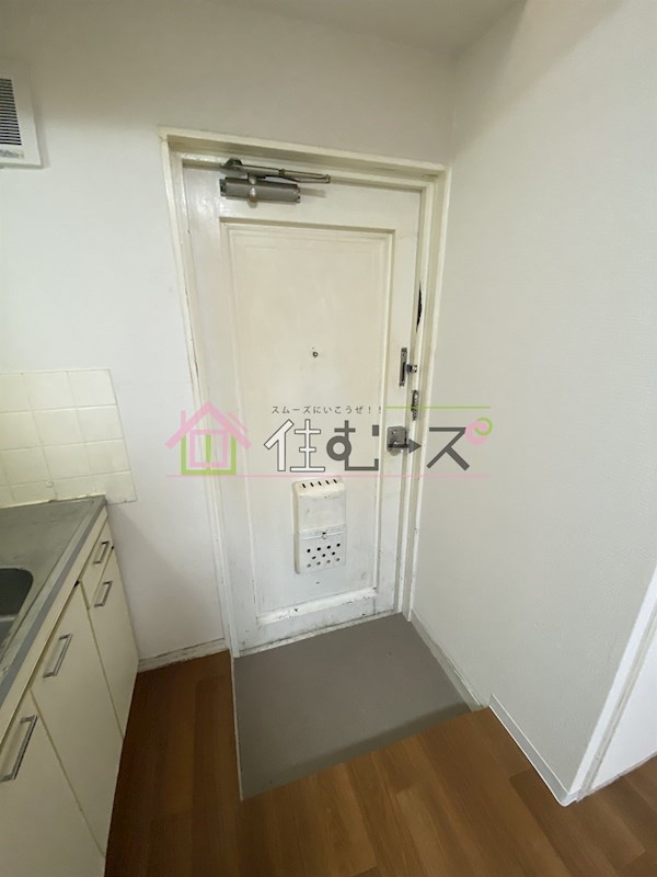 アース湯里 玄関