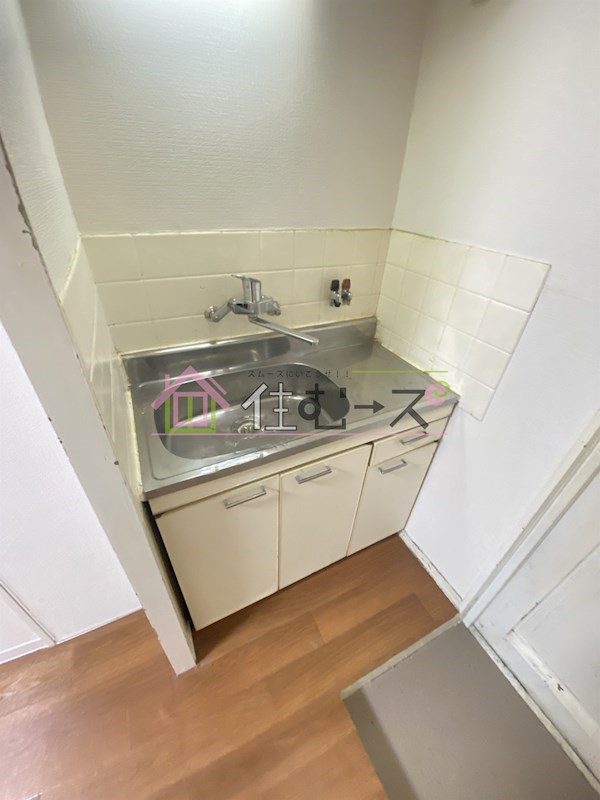 アース湯里 キッチン