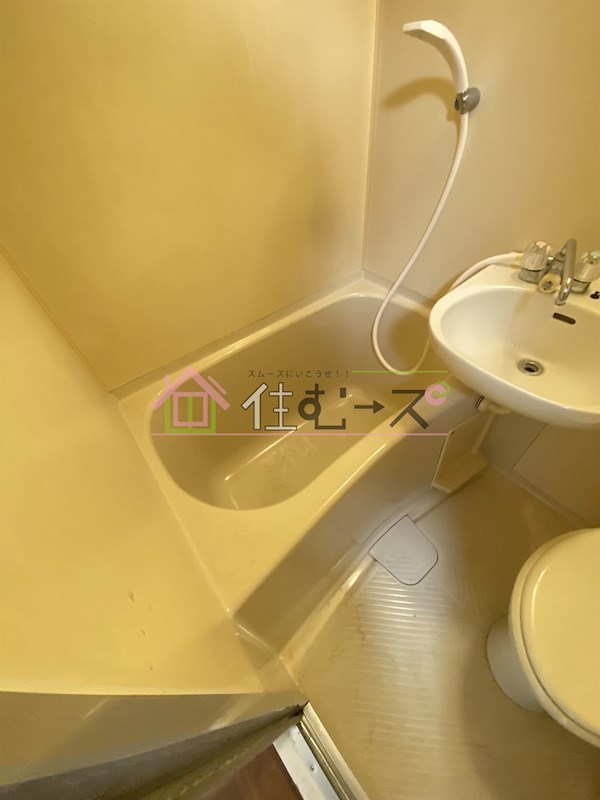 アース湯里 風呂画像