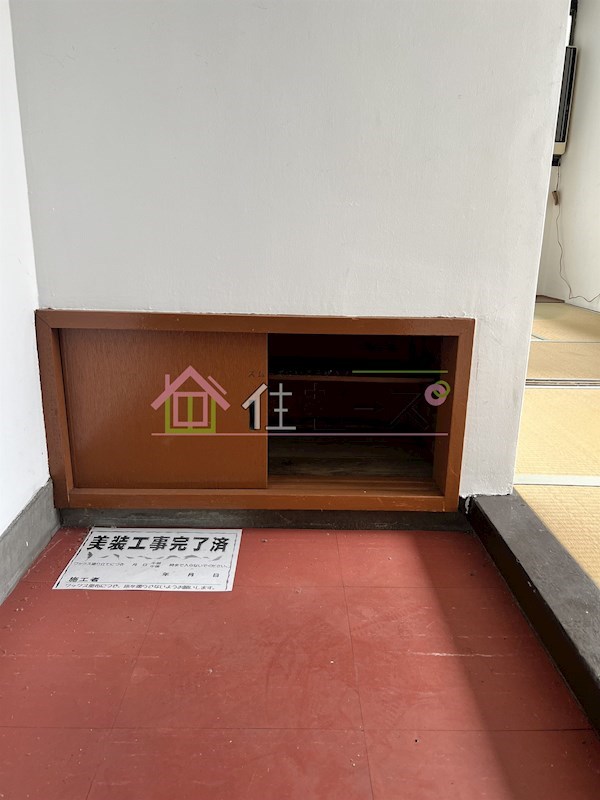 みゆき荘 その他6