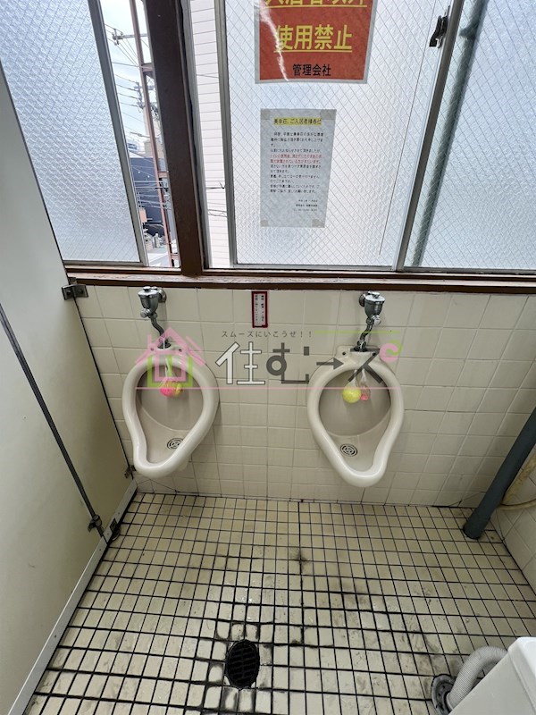 みゆき荘 風呂画像