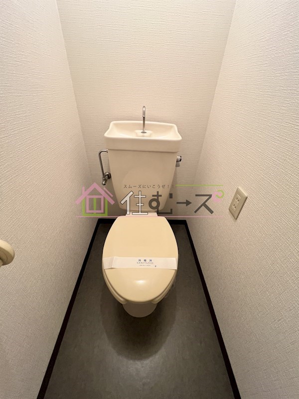 グランドール長堀 その他3