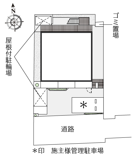 その他1
