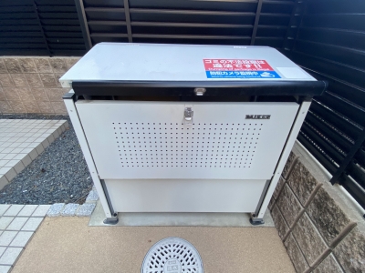 その他5