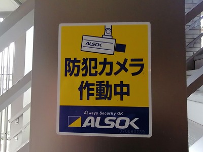 ミランダ宝塚南口 その他10
