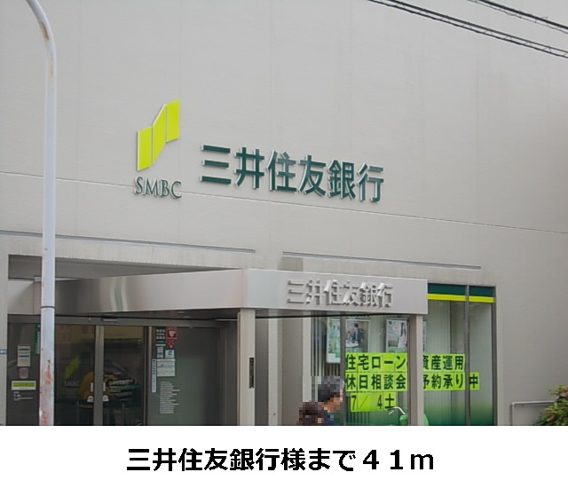 その他外観3