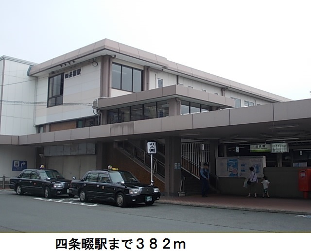 その他外観4