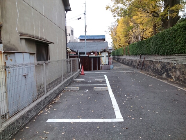 その他7