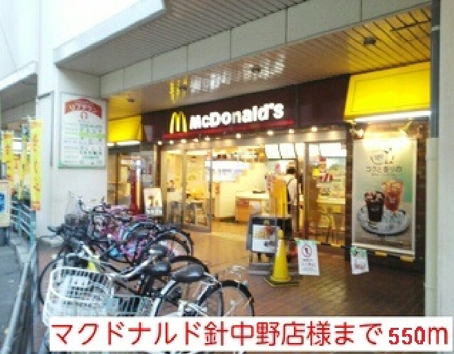 パン・ボヌール その他外観4