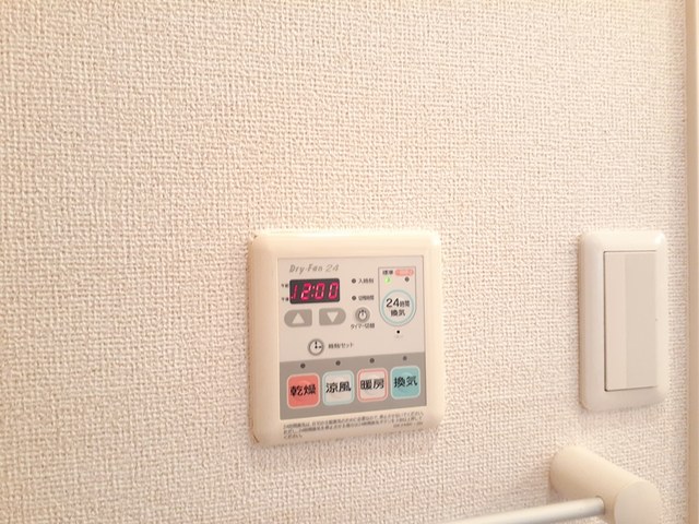 リバーサイドメゾン荒牧 その他7
