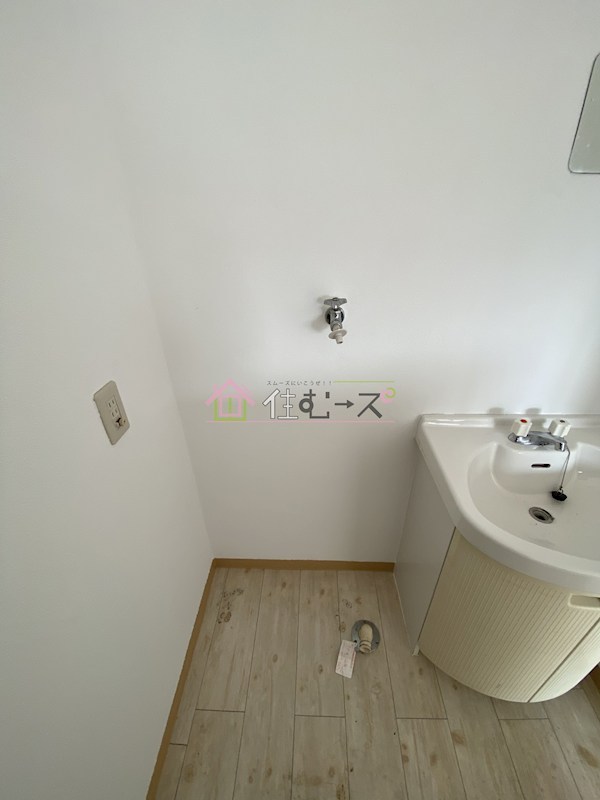 ラパンジール塚本 その他2