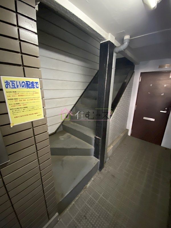 ラパンジール塚本 その他外観6