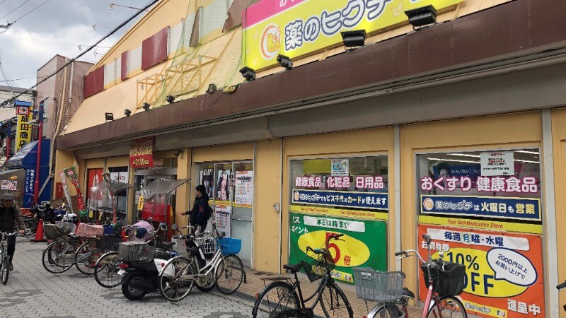ソリティア桃谷 周辺画像5