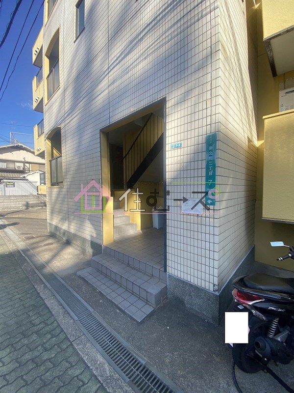 ヴェルベ北野 その他1