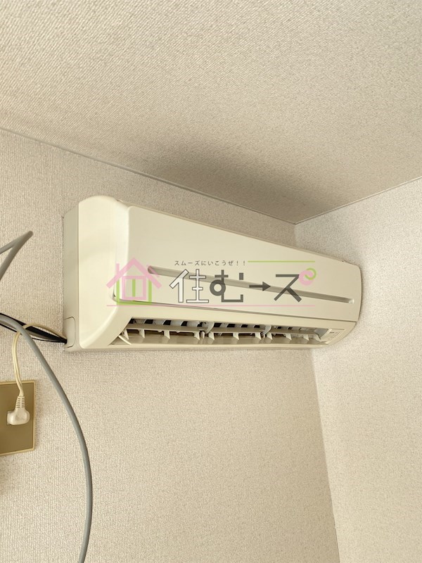 ヴェルベ北野 その他2
