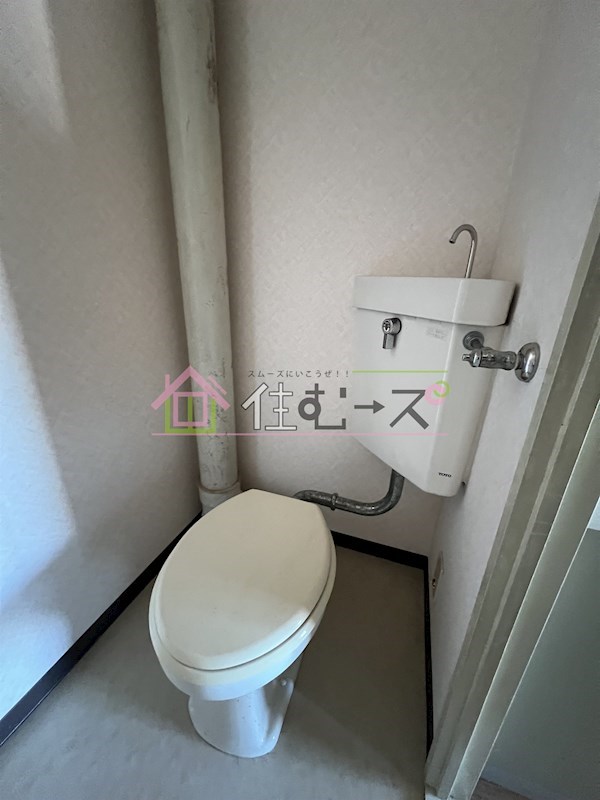 豊二ハイツ その他3