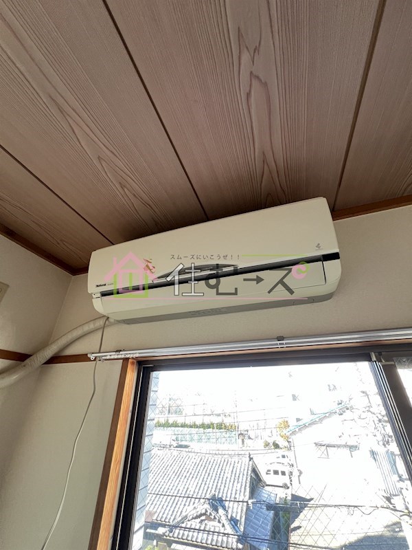 豊二ハイツ その他5