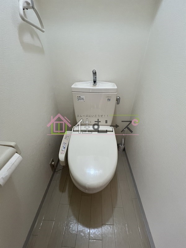 木元ハイツ その他3