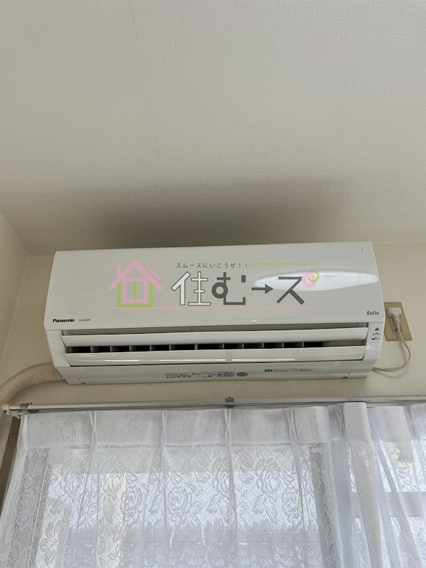 木元ハイツ その他5