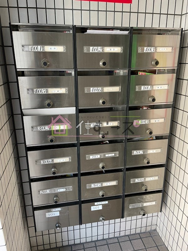 木元ハイツ その他外観3