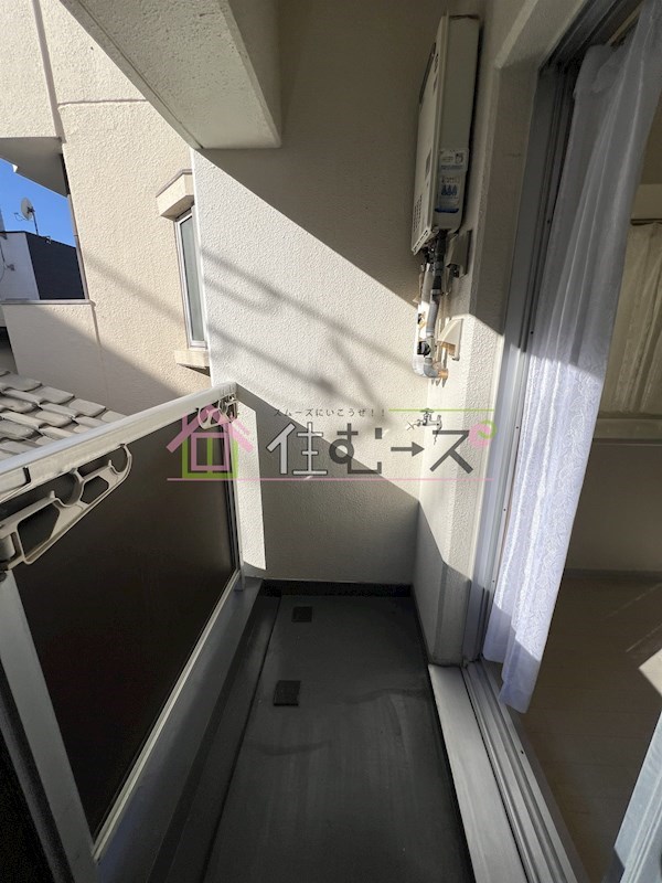 木元ハイツ ベランダ