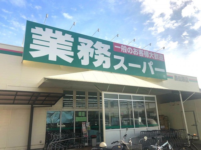 ARCAりんくうⅡ 周辺画像2