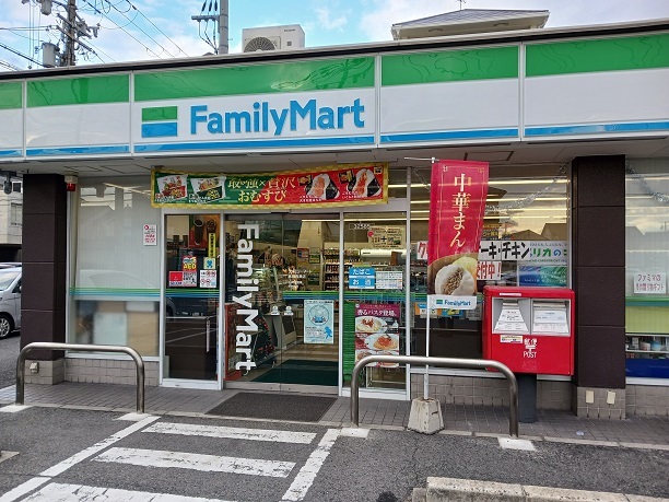 Ｆ　ａｓｅｃｉａ　クローバー その他外観3